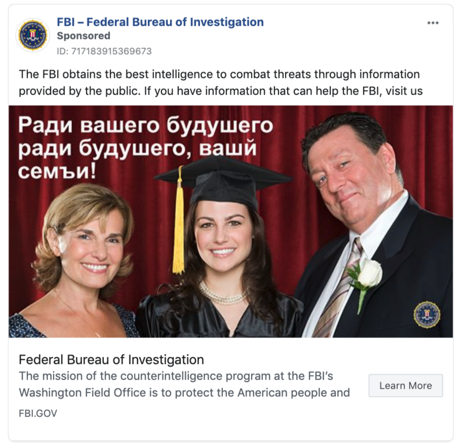 The FBI is using Facebook ads to recruit Russian spies