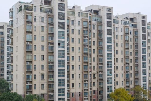 Ministry to introduce comprehensive property database