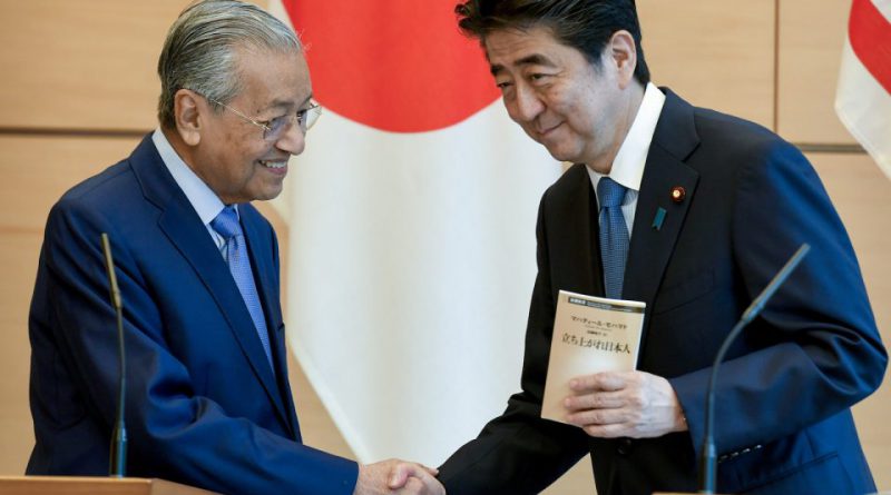 Mahathir leans to Japan and away from China