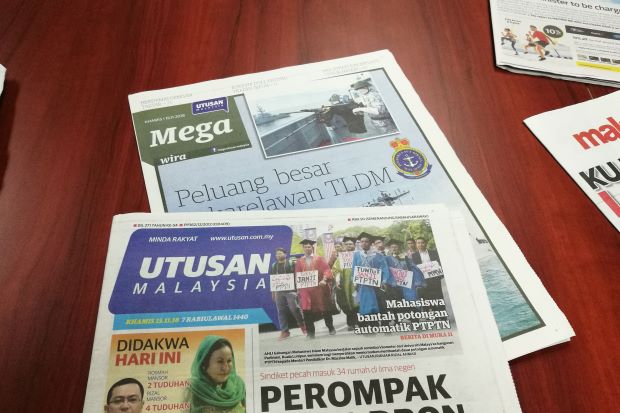 Utusan sells Jalan Tiga land for RM18mil