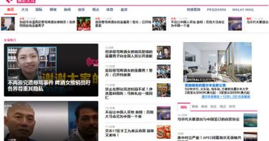 Malay Mail launches its first Chinese language news portal
