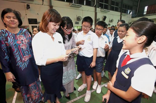 UPSR results released on Thursday