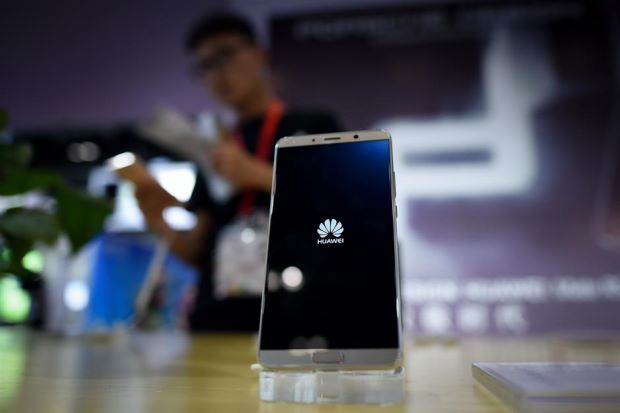 Huawei said to debut 3D camera phone powered by Sony sensors