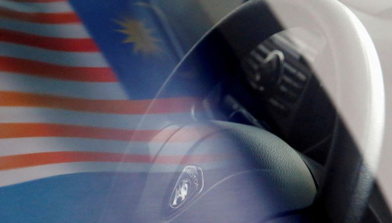 Malaysia plans to roll out new high-tech car in four years