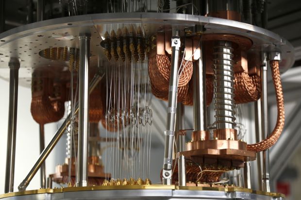 Is quantum computing a cybersecurity threat?