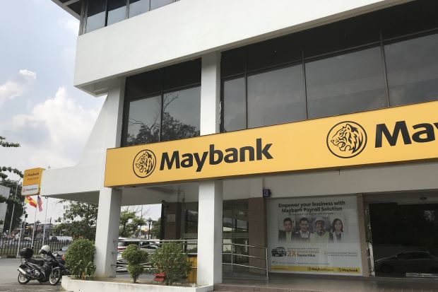 Salary increase for Maybank employees