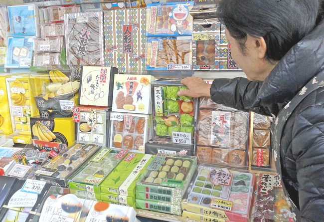M’sian firms told to expand into Japan’s halal market