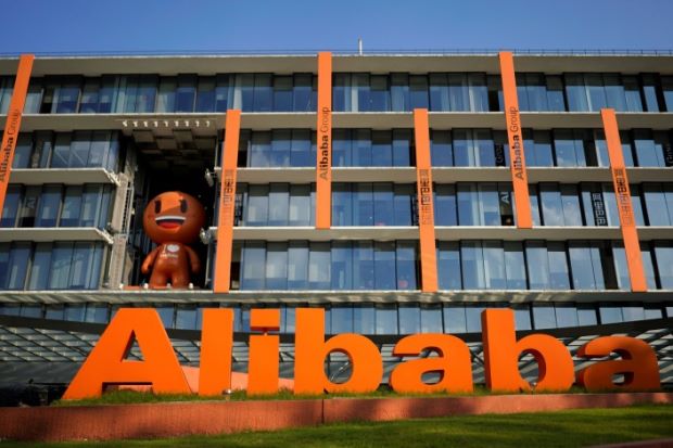 Malaysia, first Asian country to initiate Alibaba Netpreneur training programme