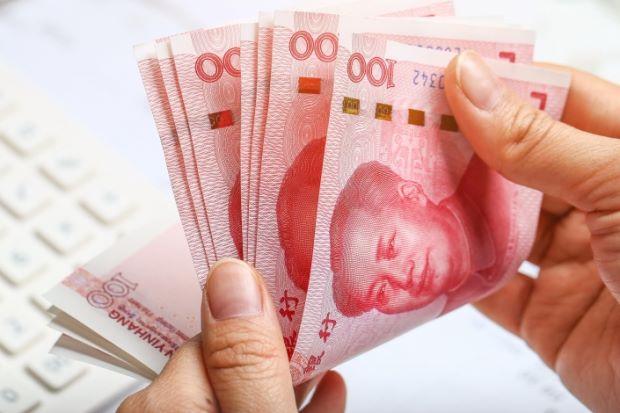 Cryptocurrency and pyramid schemes add to RM182bil surge in illegal fundraising in China