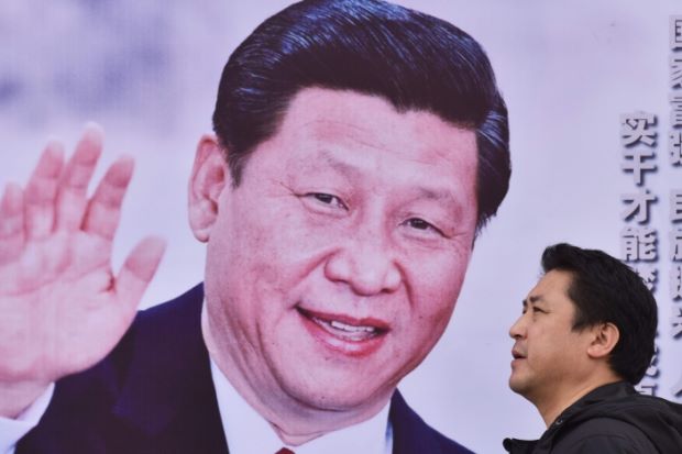 China’s most popular app is a propaganda tool teaching Xi Jinping Thought