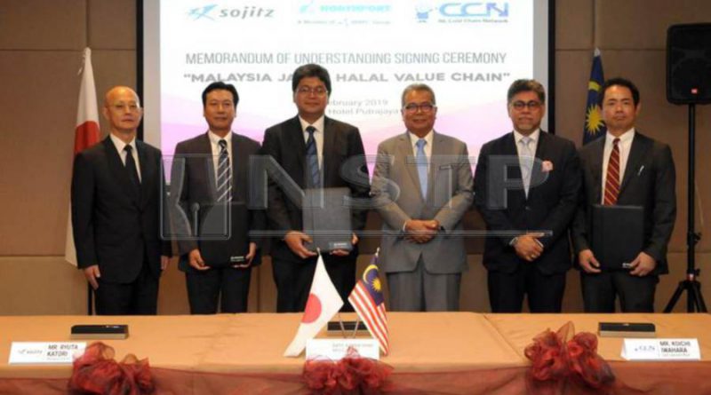 Northport, Sojitz and NL Cold Chain to build Malaysia-Japan halal logistics network