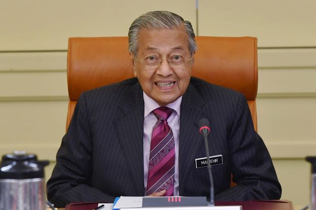 Dr M to be conferred Pakistan's highest civilian award during three-day official visit