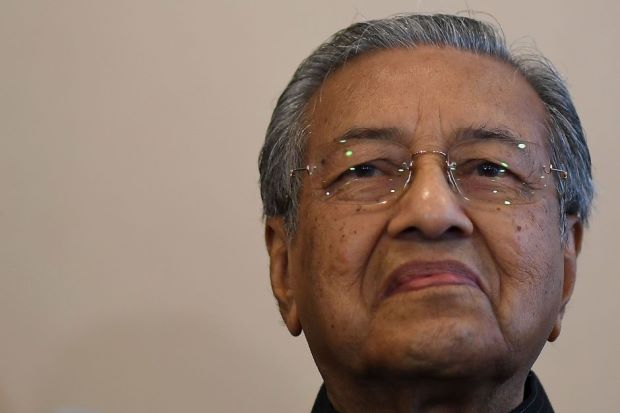 Dr M: Decision to recognise UEC is the government's alone