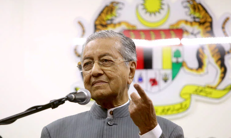 No decision yet on toll rate reduction — Dr Mahathir