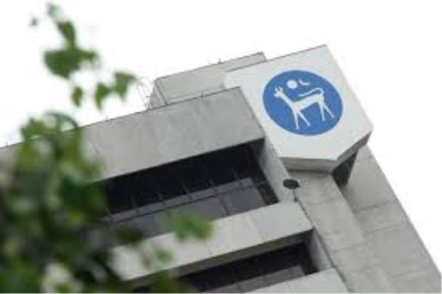 Bank Negara set to retain key interest rate