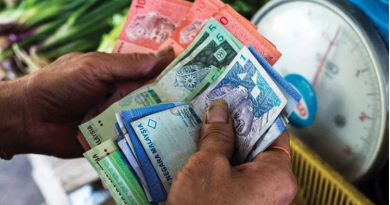 Ringgit higher against greenback at opening