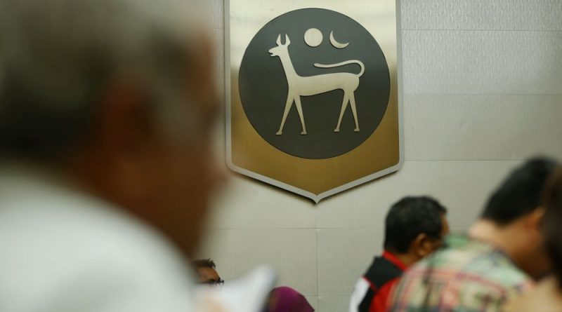 Analysts see Bank Negara bucking rate cut trend