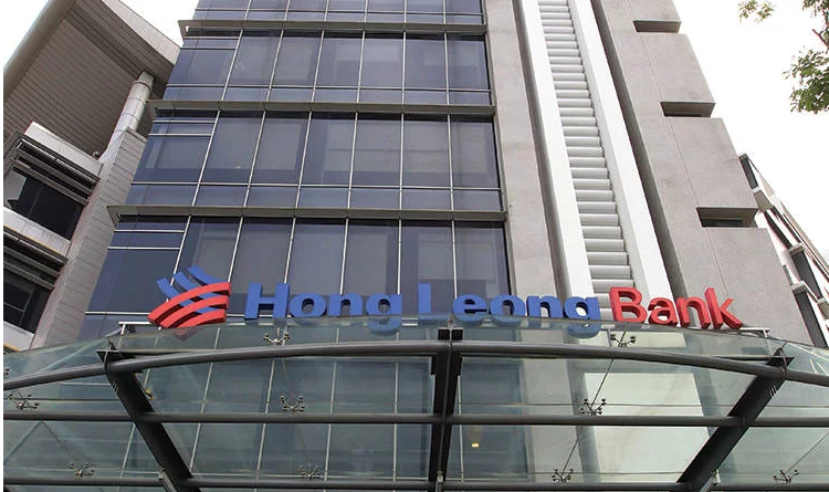 MIDF Research cuts target price for HLBank to RM17 on lack of near term earnings boost