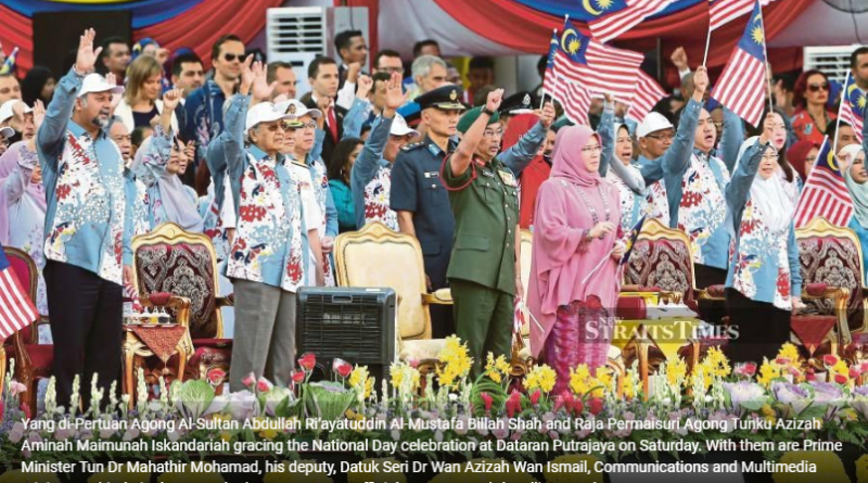 National Day showed Msian unity flying high