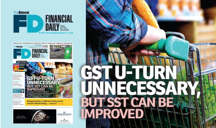 GST U-turn unnecessary, but SST can be improved