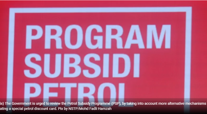 Introduce petrol discount card instead of subsidy, govt urged