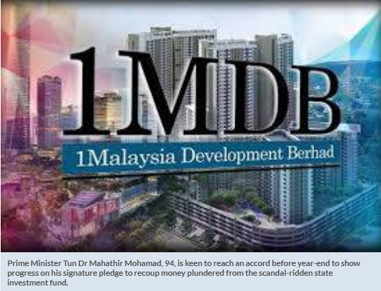 Malaysia privately discusses Goldman penalty of just US$2bil over 1MDB