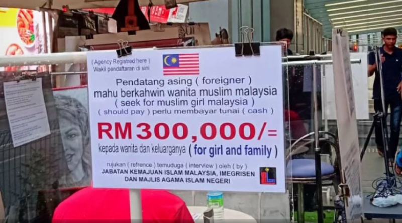 Immigration Dept denies link to RM300k marriage advert