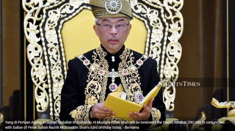 King heads Sultan of Perak's 63rd birthday awards list