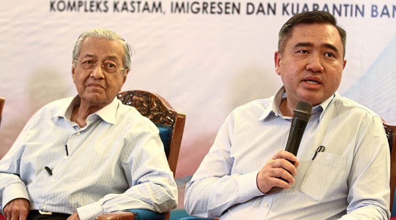 Malaysia to proceed with RTS project