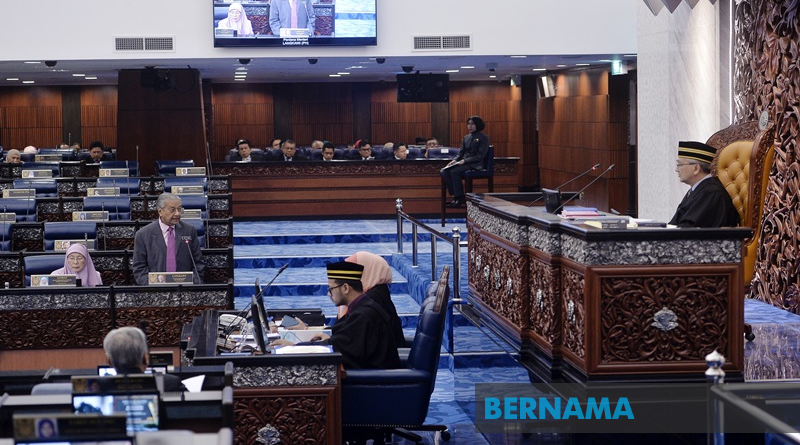 Data leak, PDPA among focus of Dewan Rakyat today
