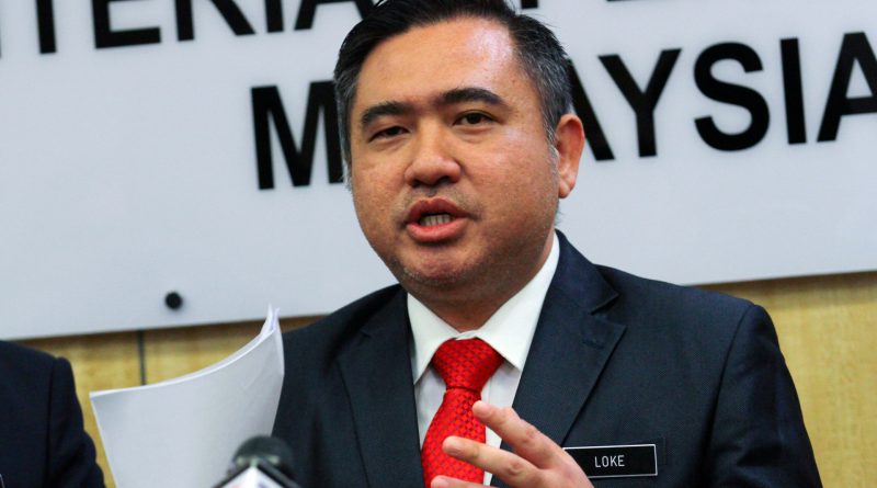 Loke: Mavcom and CAAM merger will take months