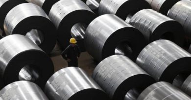 MITI imposes anti-dumping duties on cold rolled coil imports from 4 countries