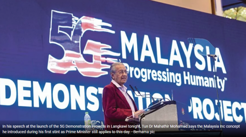 PM: Concept of 'Malaysia Inc' now more important than ever