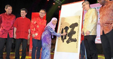DPM: Implementation of PPSMI not finalised yet