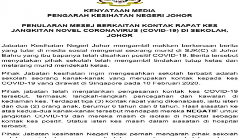 COVID-19: JKNJ denies instructing Johor Bahru school to close
