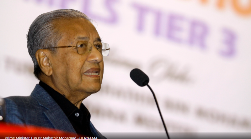 Nothing lasts forever, even good policies, says Dr M