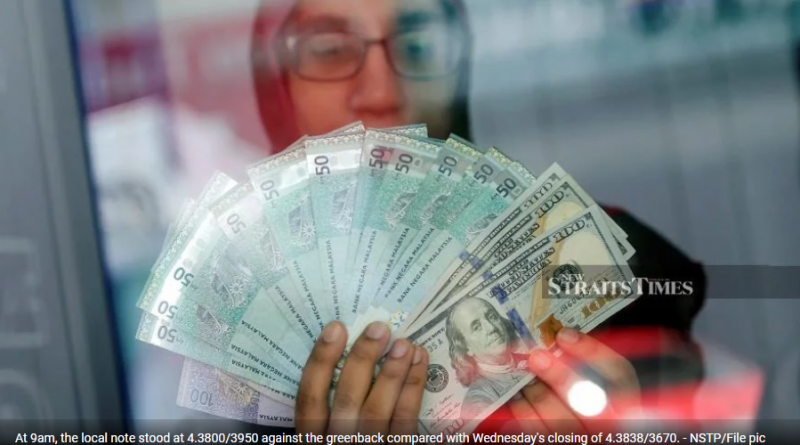 Ringgit extends gains against US dollar in early session